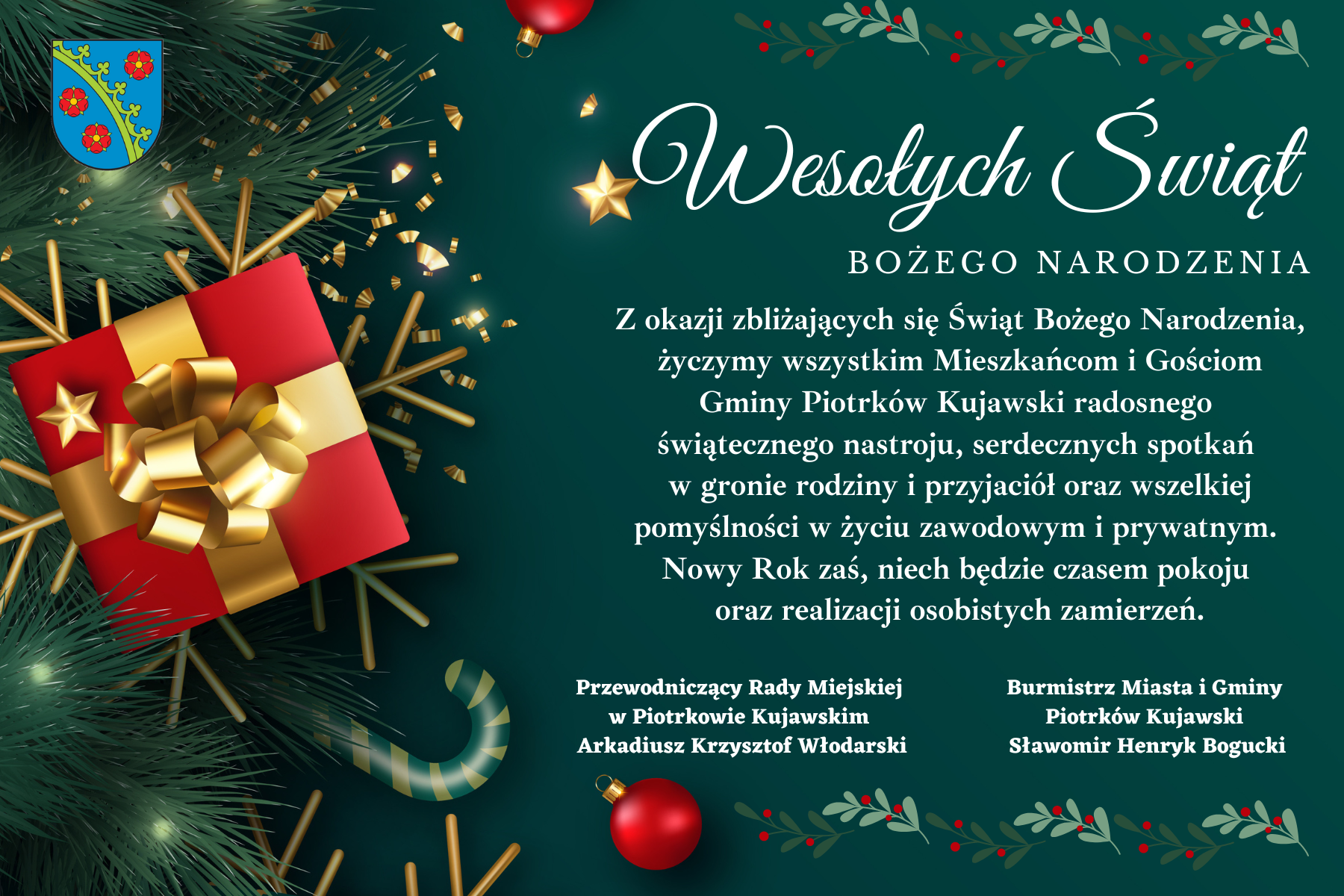 Wesołych Świąt Bożego Narodzenia - 2023